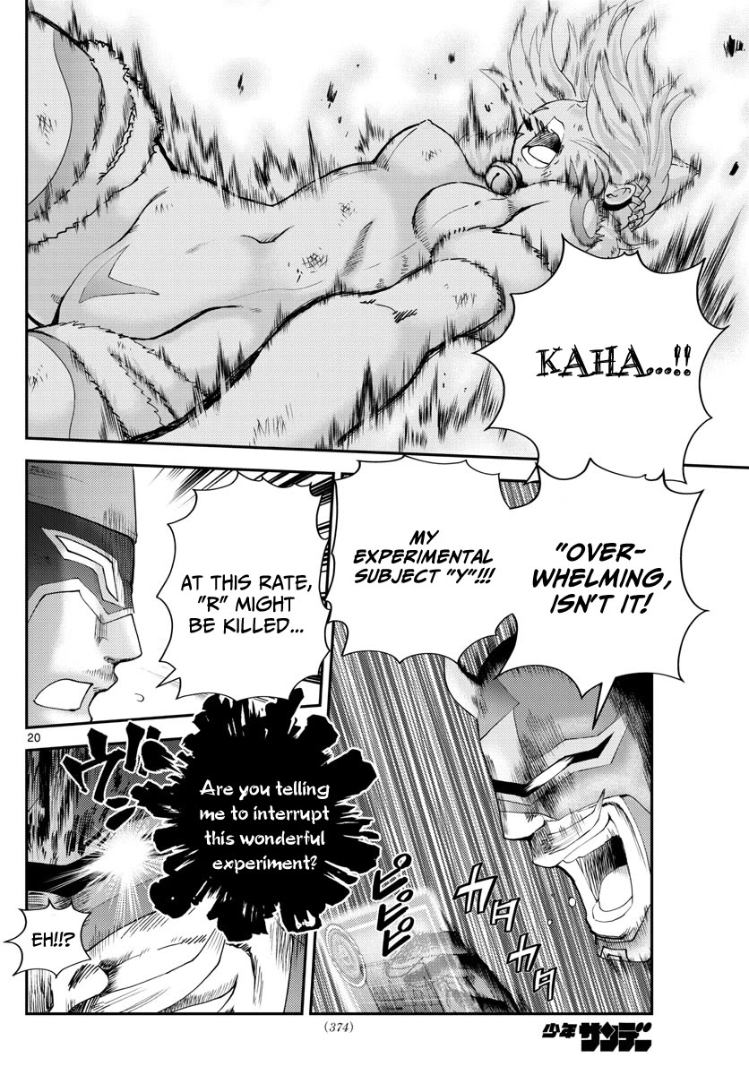 Kimi wa 008 Chapter 247 page 21 - Chapter 247