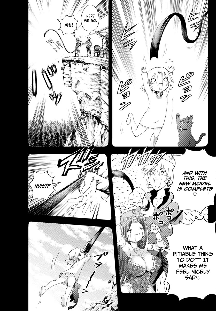 Kimi wa 008 Chapter 247 page 4 - Chapter 247