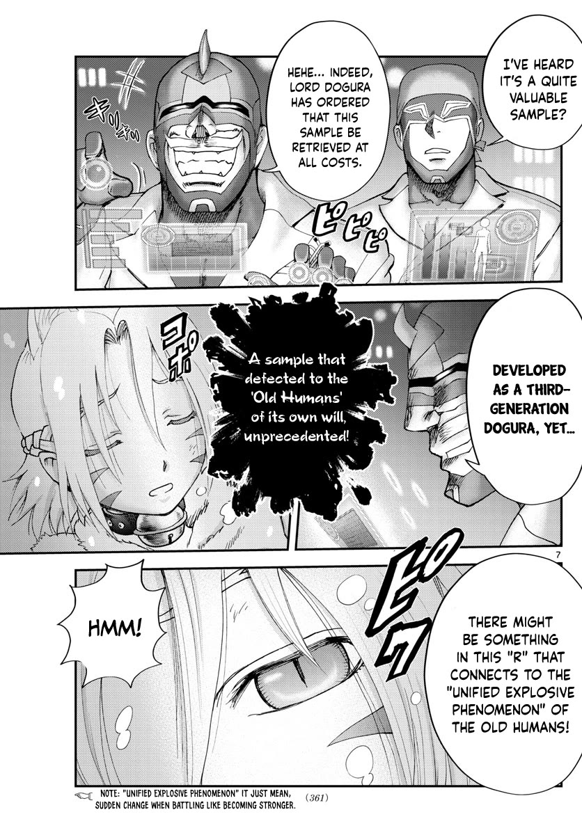 Kimi wa 008 Chapter 247 page 8 - Chapter 247