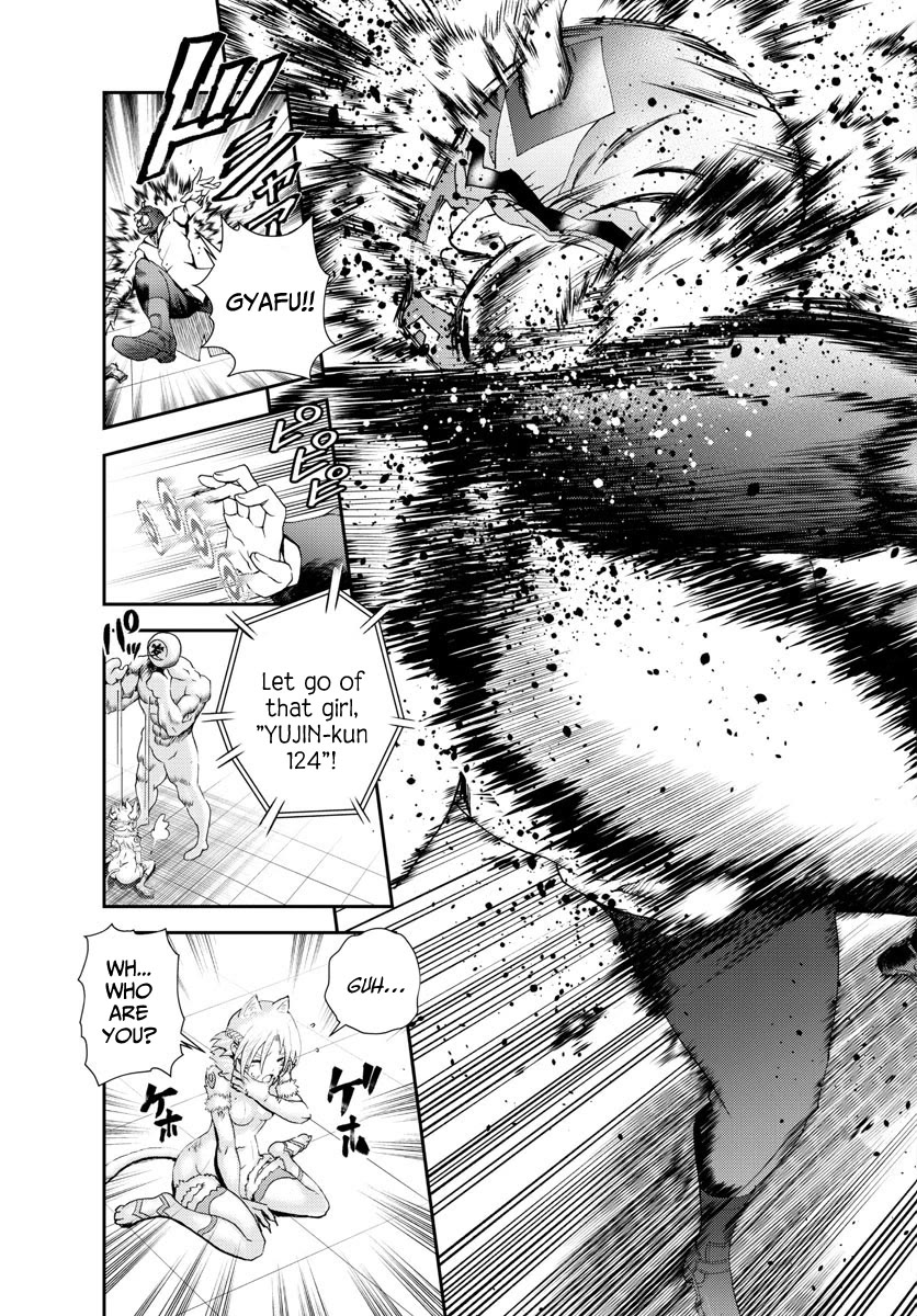 Kimi wa 008 Chapter 248 page 22 - Chapter 248