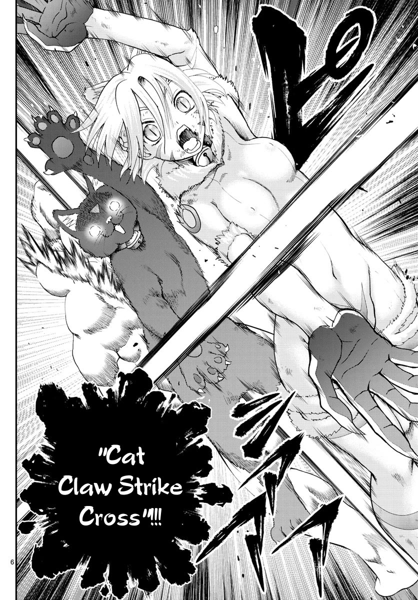 Kimi wa 008 Chapter 248 page 7 - Chapter 248