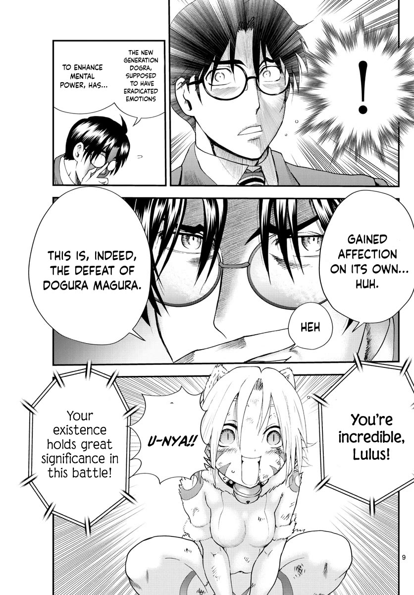 Kimi wa 008 Chapter 249 page 10 - Chapter 249
