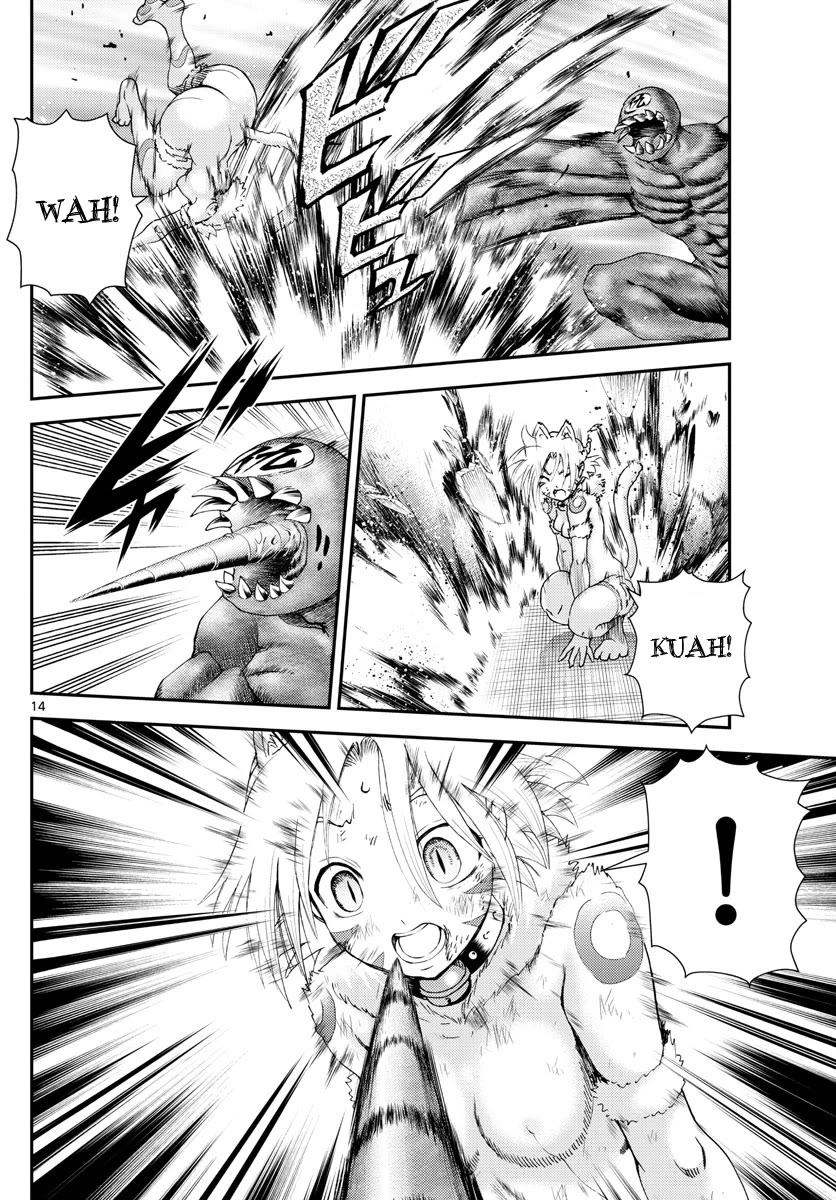 Kimi wa 008 Chapter 249 page 15 - Chapter 249