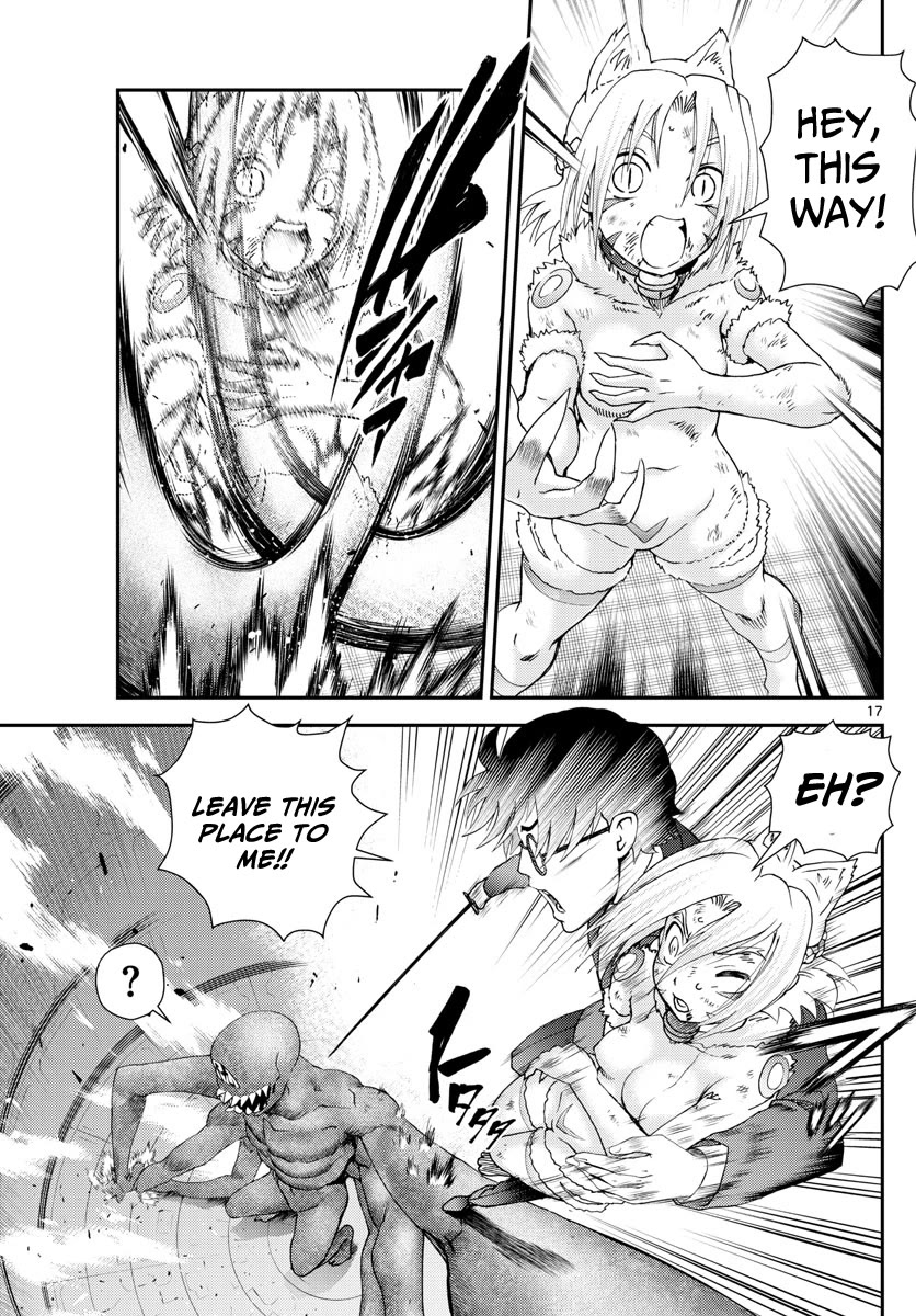 Kimi wa 008 Chapter 249 page 18 - Chapter 249