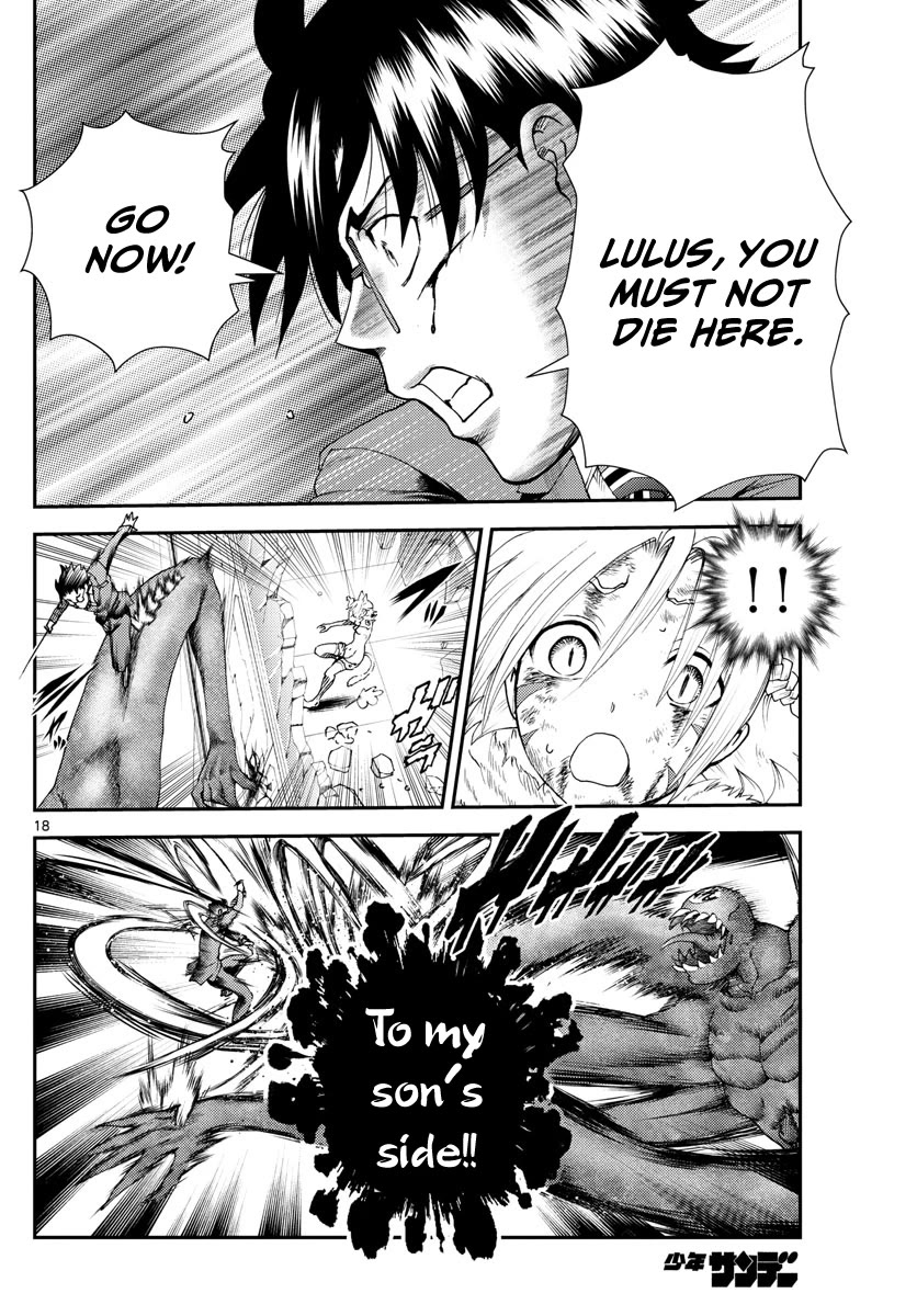 Kimi wa 008 Chapter 249 page 19 - Chapter 249