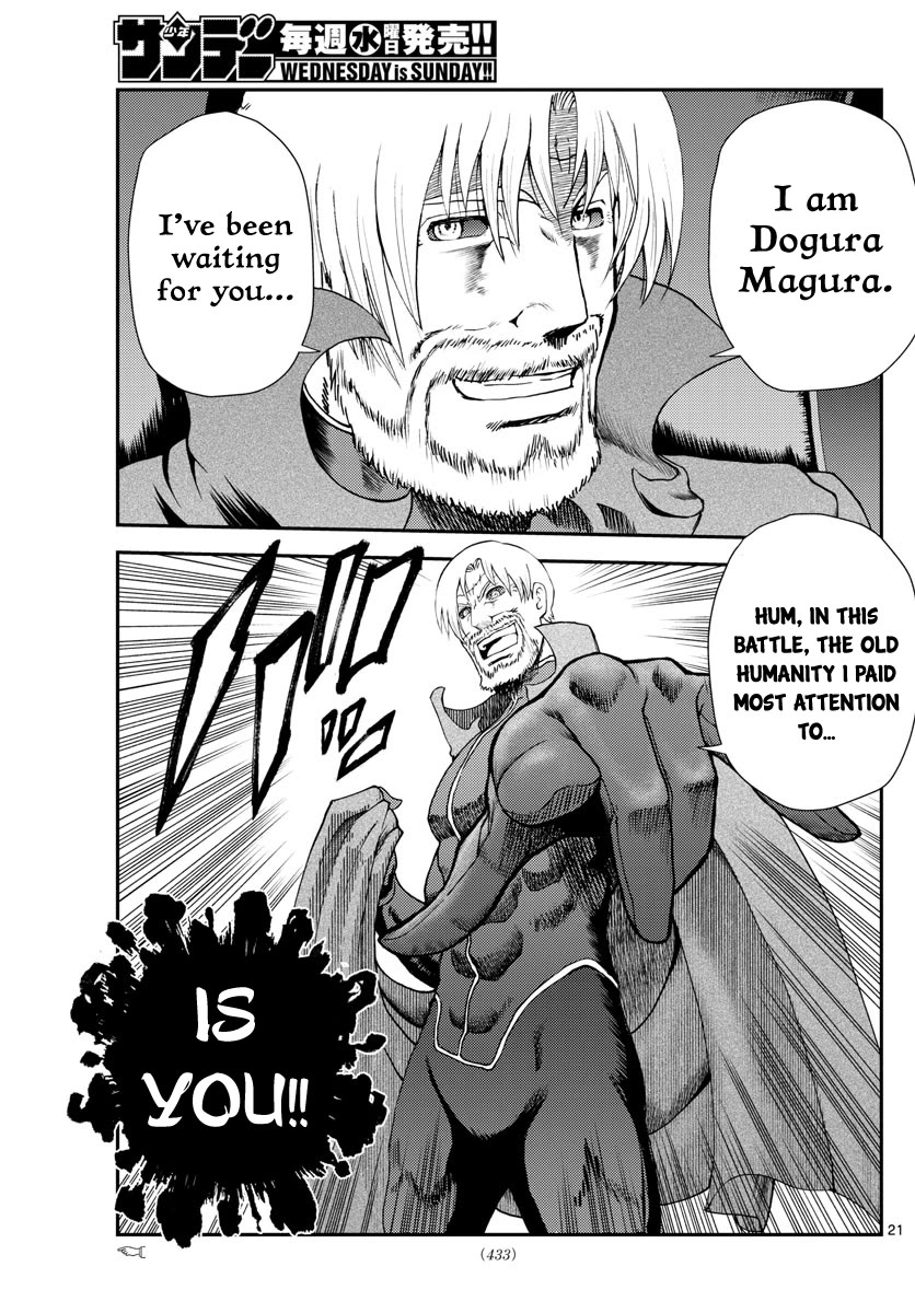 Kimi wa 008 Chapter 249 page 22 - Chapter 249