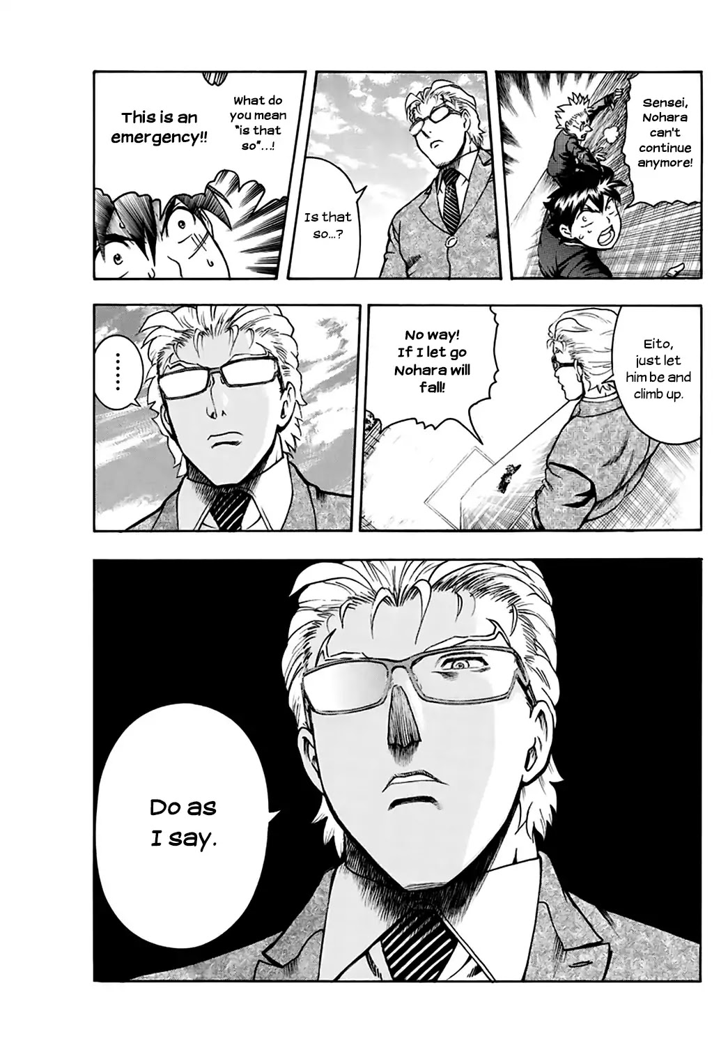 Kimi wa 008 Chapter 25 page 12 - Chapter 25