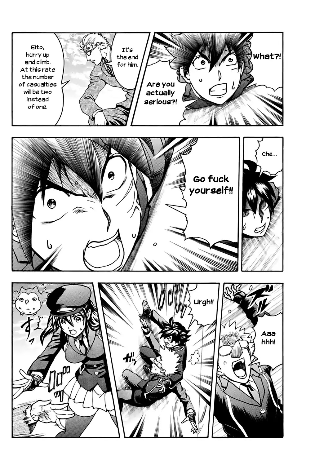 Kimi wa 008 Chapter 25 page 13 - Chapter 25