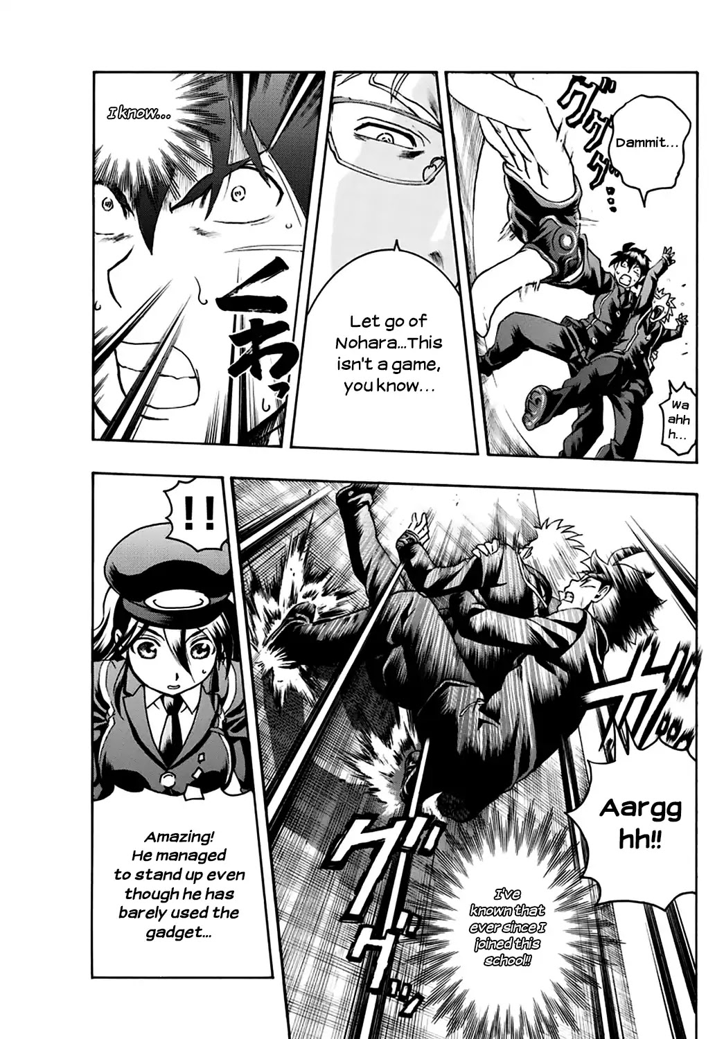 Kimi wa 008 Chapter 25 page 14 - Chapter 25