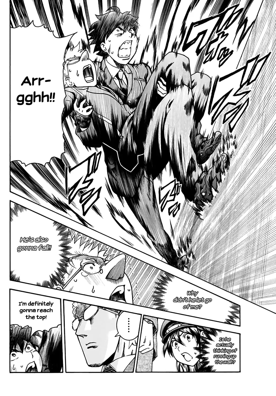 Kimi wa 008 Chapter 25 page 15 - Chapter 25