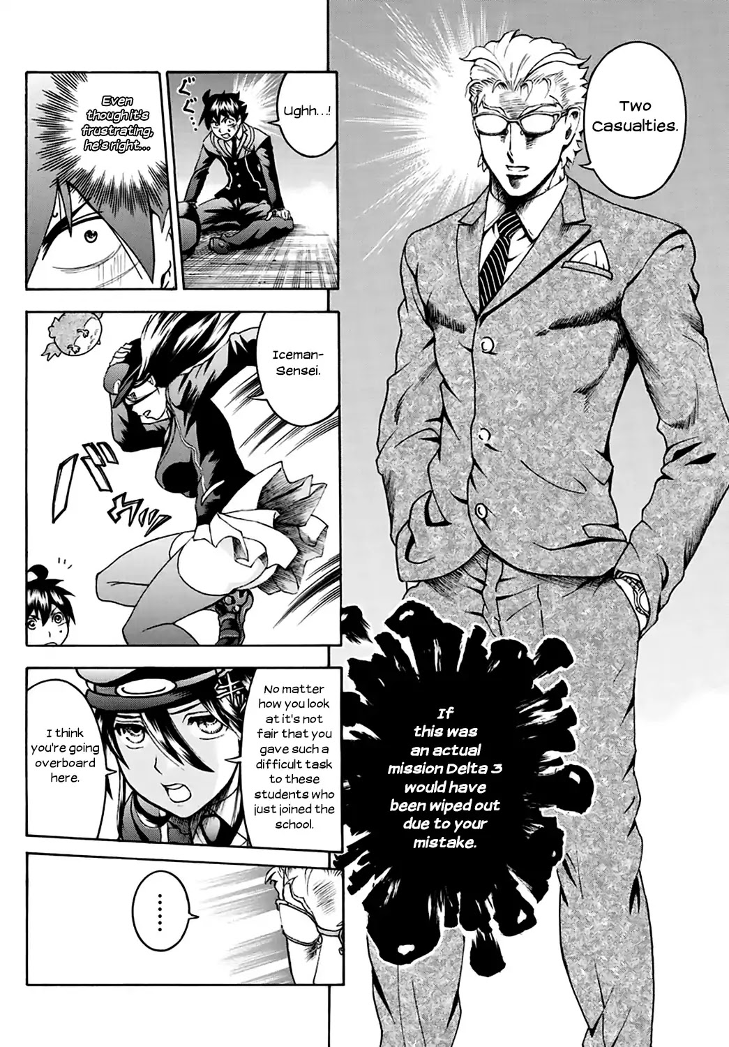 Kimi wa 008 Chapter 25 page 18 - Chapter 25
