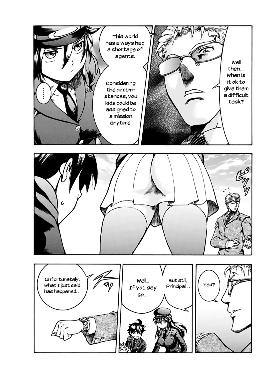 Kimi wa 008 Chapter 25 page 19 - Chapter 25