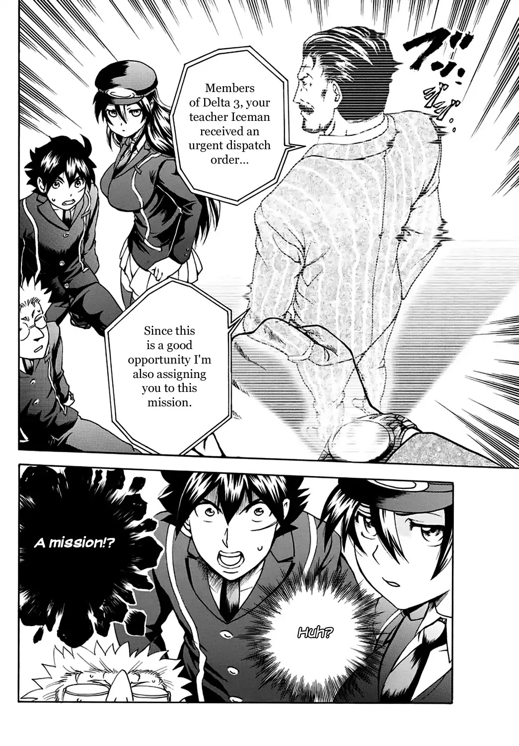 Kimi wa 008 Chapter 25 page 20 - Chapter 25