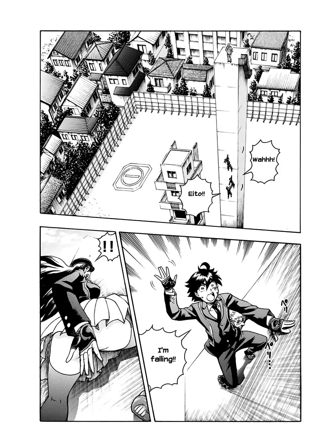 Kimi wa 008 Chapter 25 page 4 - Chapter 25