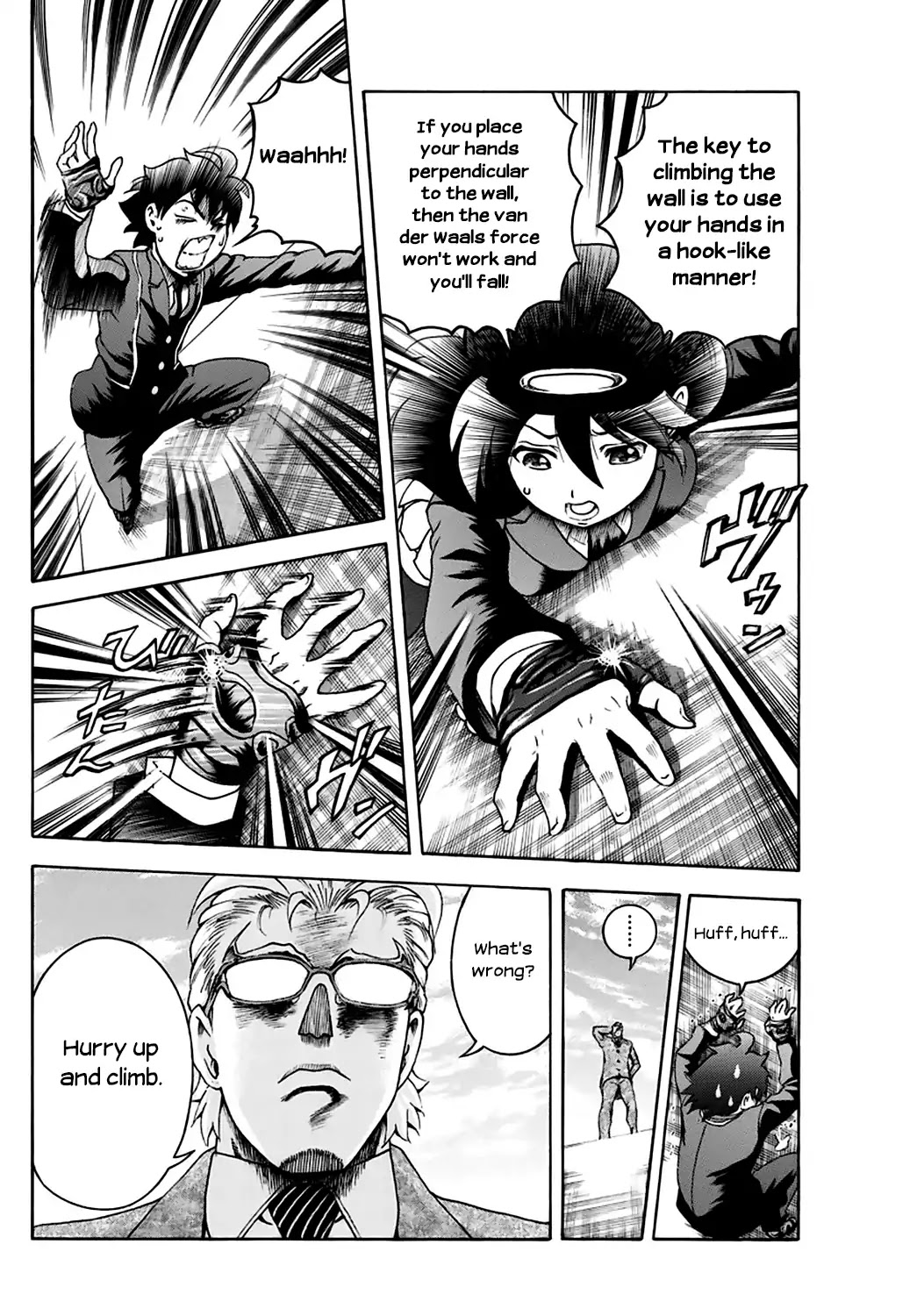 Kimi wa 008 Chapter 25 page 5 - Chapter 25