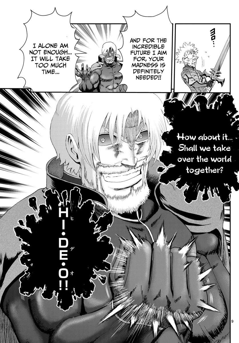 Kimi wa 008 Chapter 250 page 10 - Chapter 250