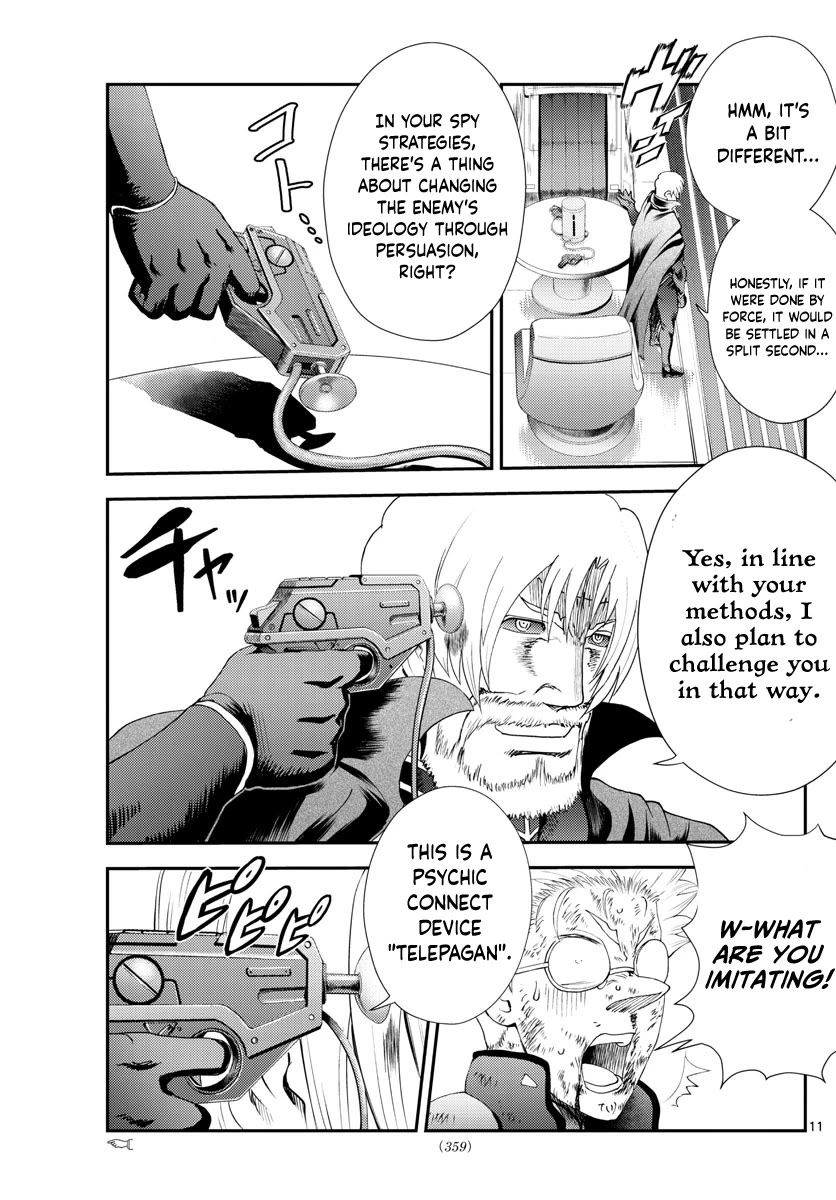 Kimi wa 008 Chapter 250 page 12 - Chapter 250