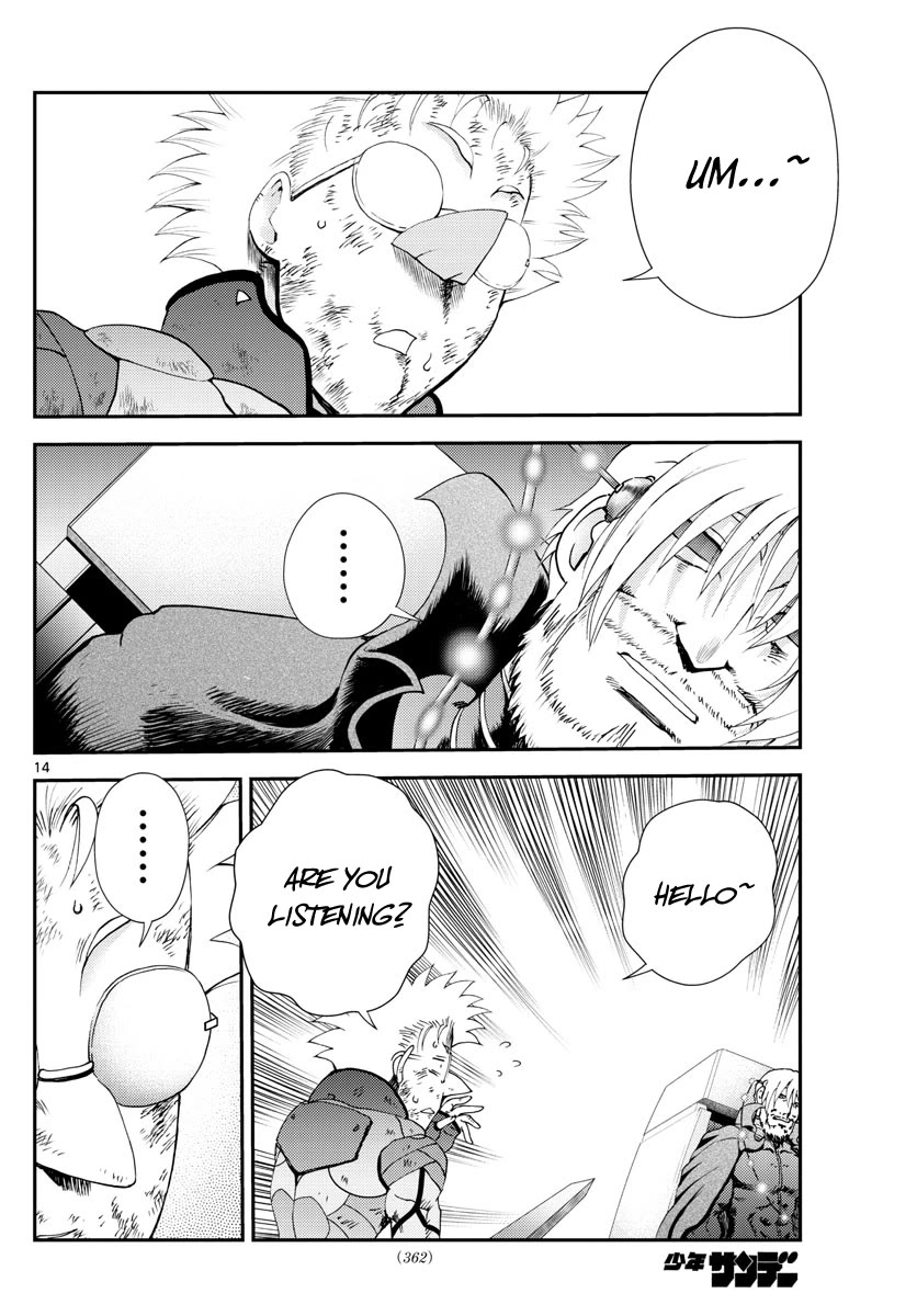 Kimi wa 008 Chapter 250 page 15 - Chapter 250