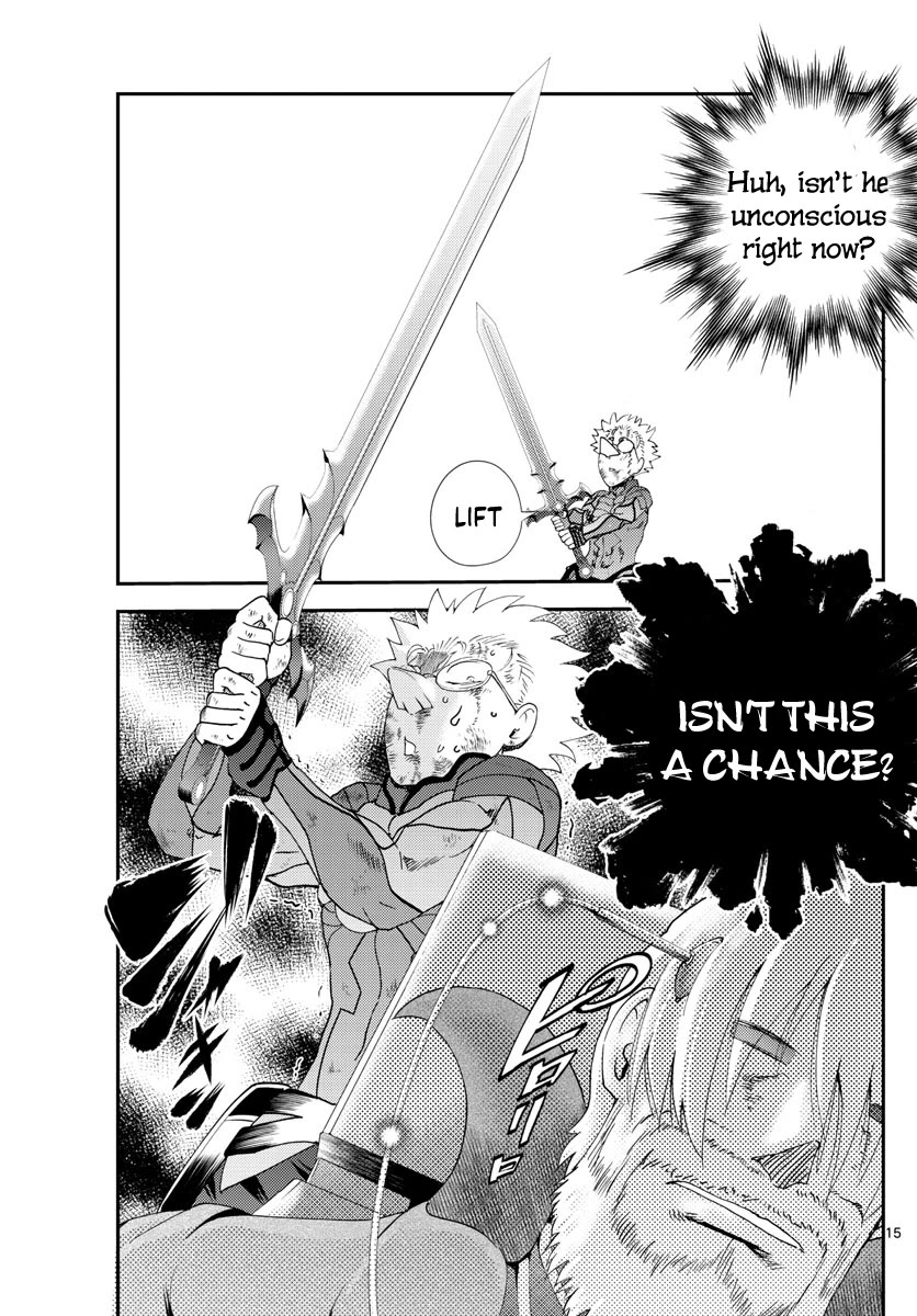 Kimi wa 008 Chapter 250 page 16 - Chapter 250