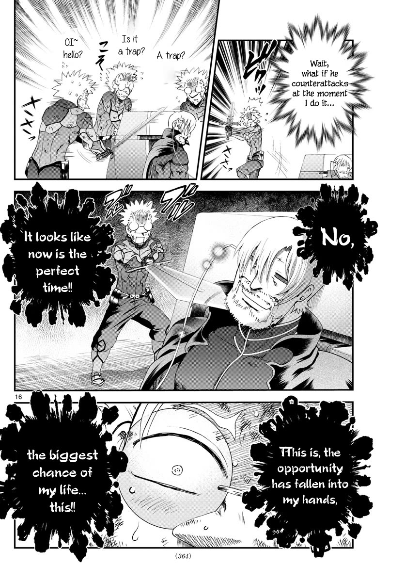 Kimi wa 008 Chapter 250 page 17 - Chapter 250
