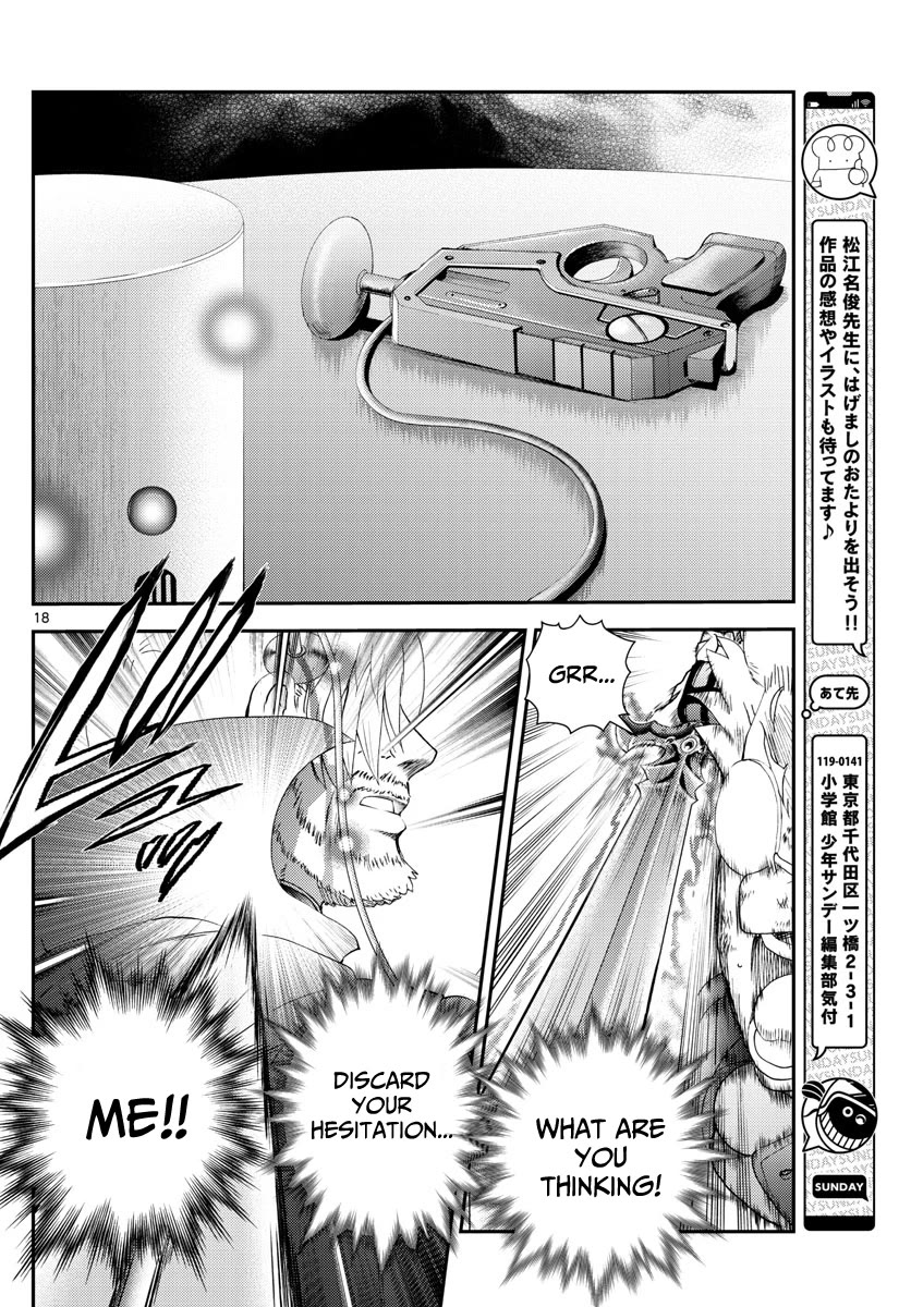 Kimi wa 008 Chapter 250 page 19 - Chapter 250
