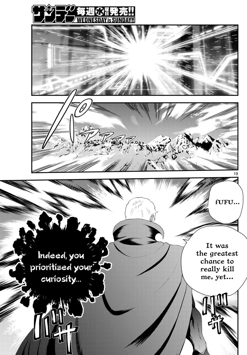 Kimi wa 008 Chapter 250 page 20 - Chapter 250