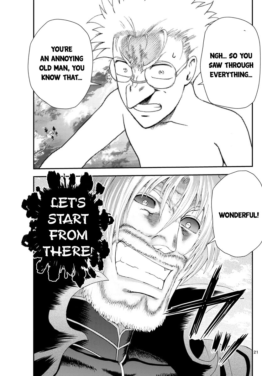 Kimi wa 008 Chapter 250 page 22 - Chapter 250