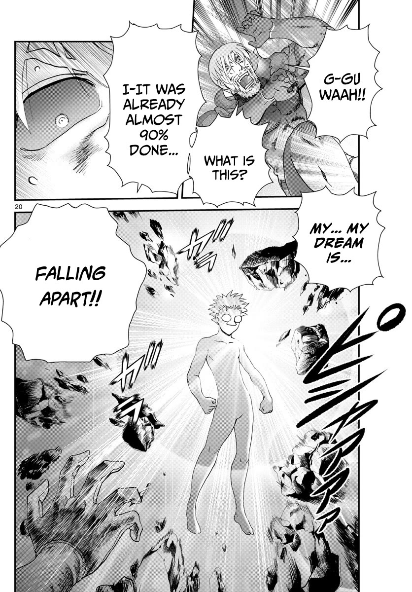 Kimi wa 008 Chapter 251 page 21 - Chapter 251