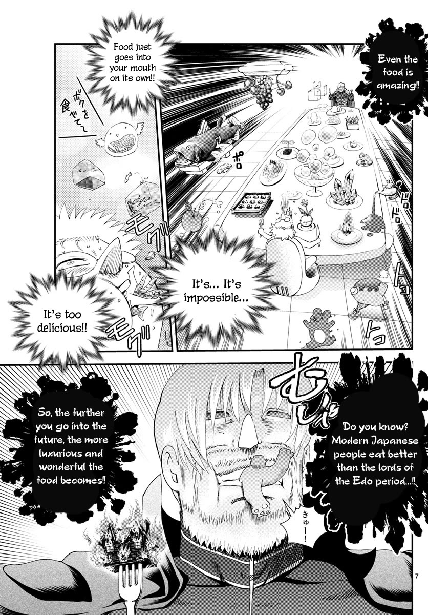 Kimi wa 008 Chapter 251 page 8 - Chapter 251