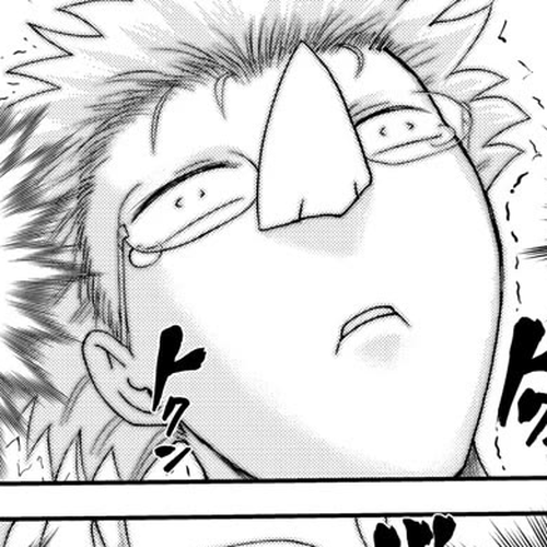 Kimi wa 008 Chapter 251 cover