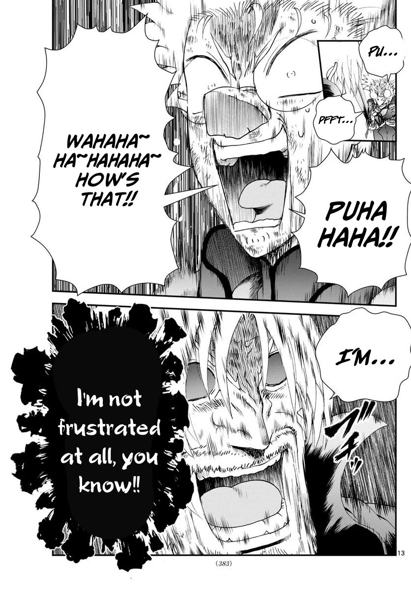 Kimi wa 008 Chapter 252 page 14 - Chapter 252