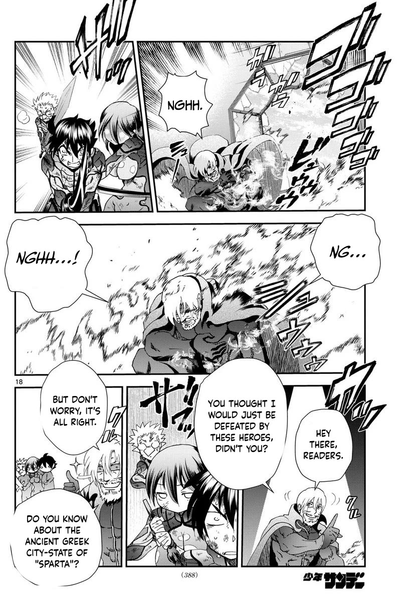 Kimi wa 008 Chapter 252 page 19 - Chapter 252
