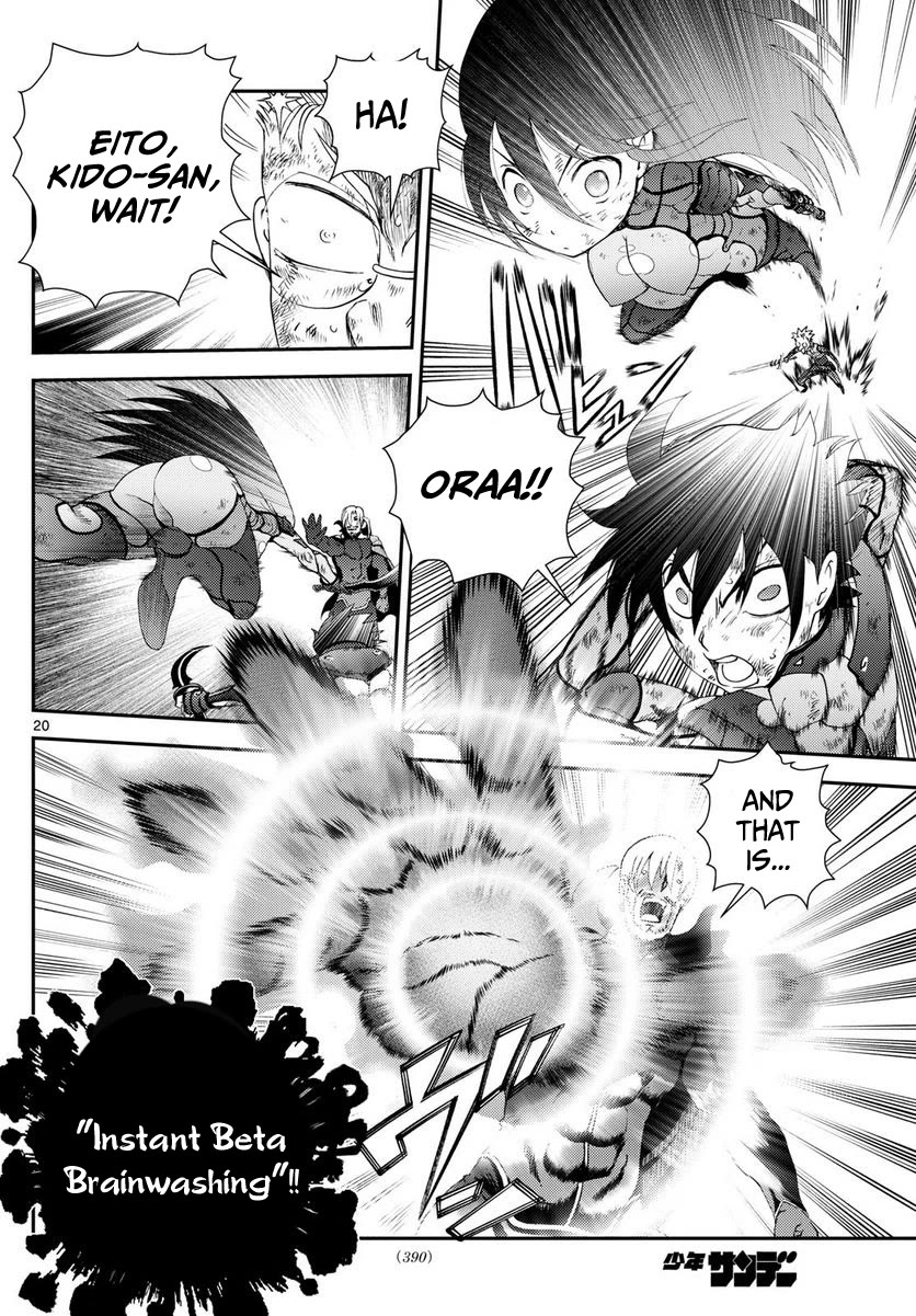Kimi wa 008 Chapter 252 page 21 - Chapter 252