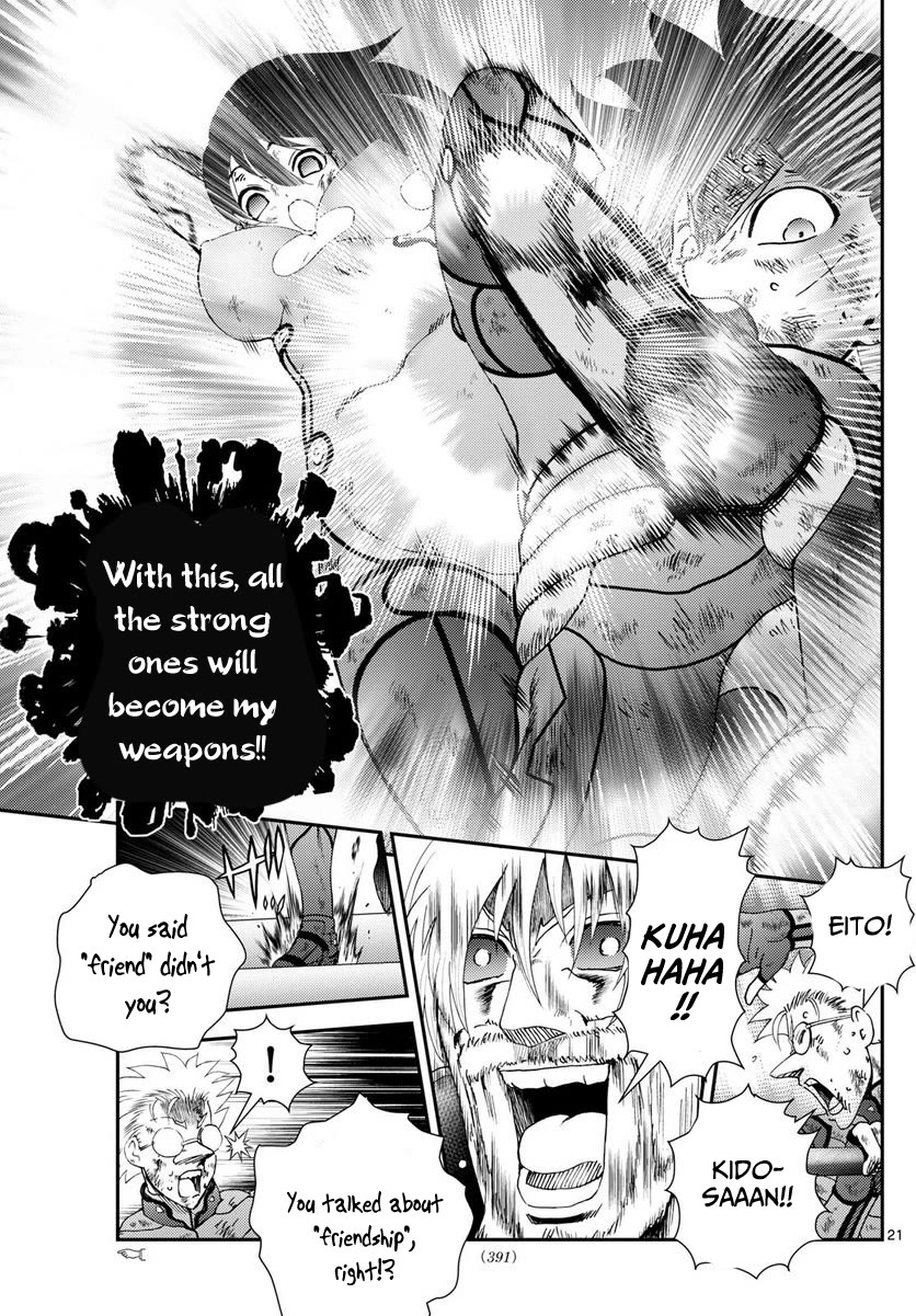 Kimi wa 008 Chapter 252 page 22 - Chapter 252