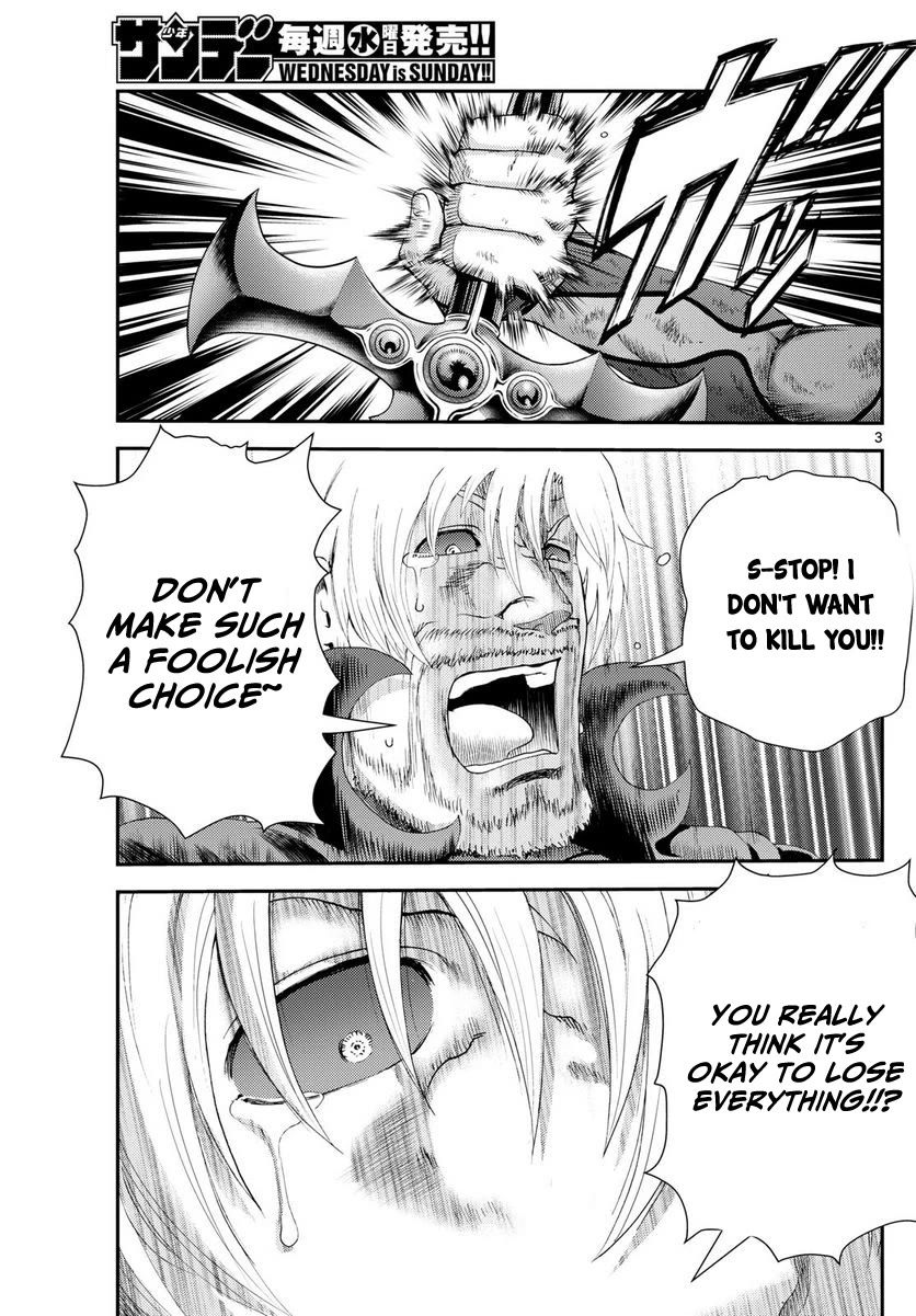 Kimi wa 008 Chapter 252 page 4 - Chapter 252