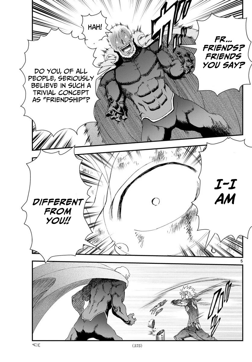 Kimi wa 008 Chapter 252 page 6 - Chapter 252