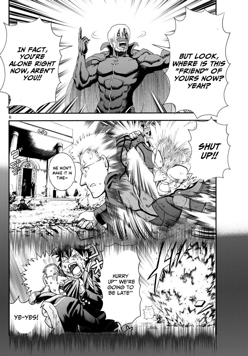 Kimi wa 008 Chapter 252 page 7 - Chapter 252