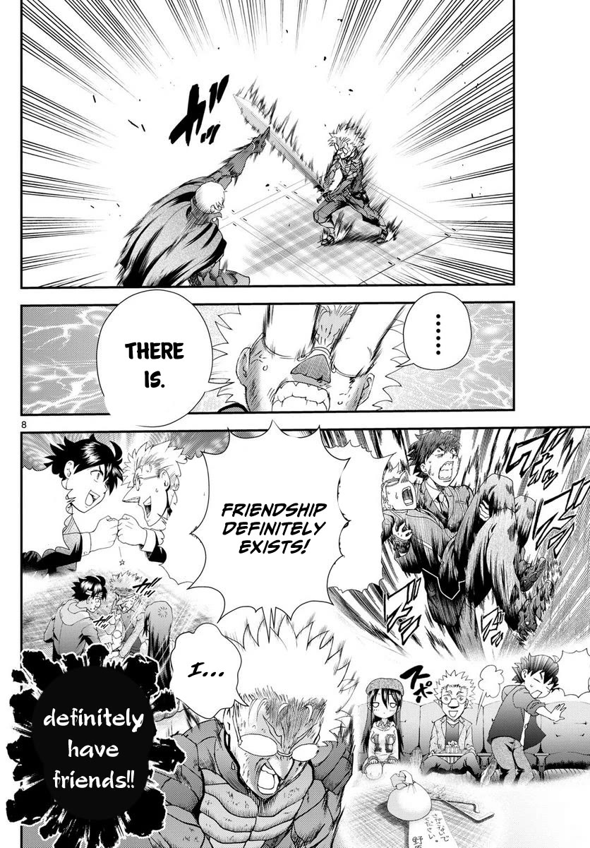 Kimi wa 008 Chapter 252 page 9 - Chapter 252