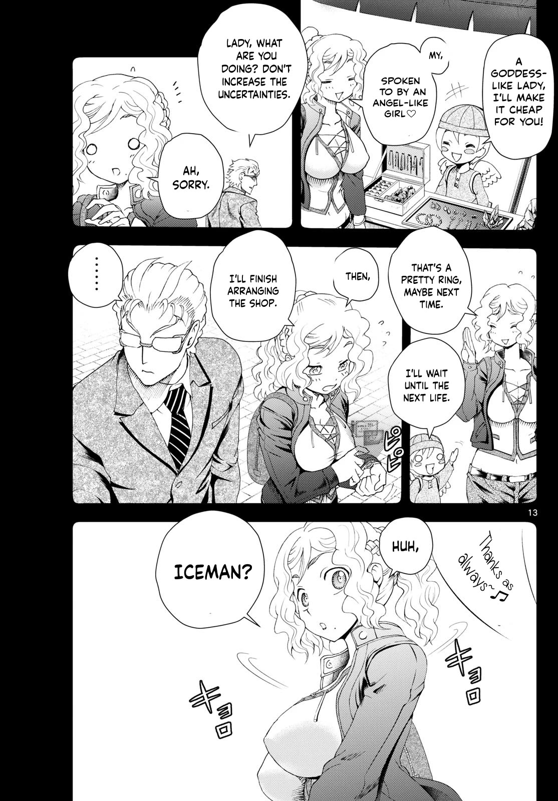 Kimi wa 008 Chapter 253 page 14 - Chapter 253