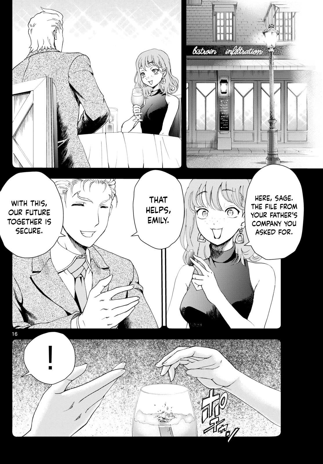 Kimi wa 008 Chapter 253 page 17 - Chapter 253