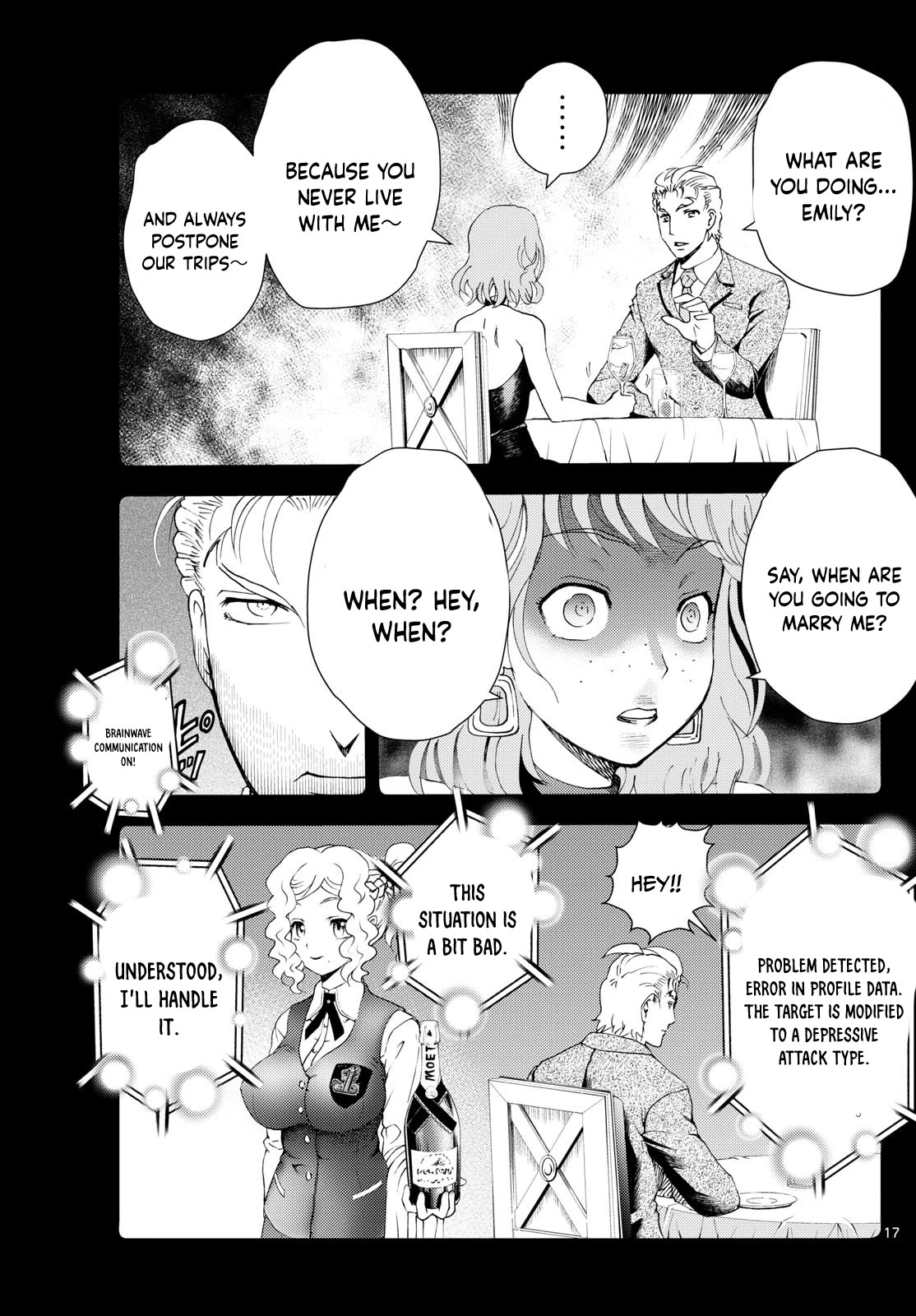 Kimi wa 008 Chapter 253 page 18 - Chapter 253