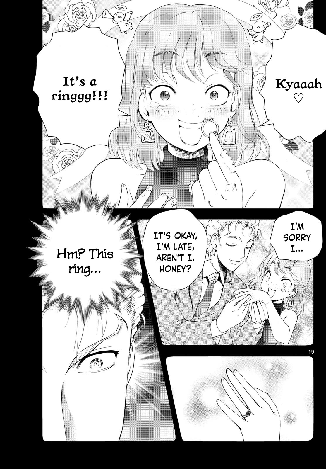Kimi wa 008 Chapter 253 page 20 - Chapter 253
