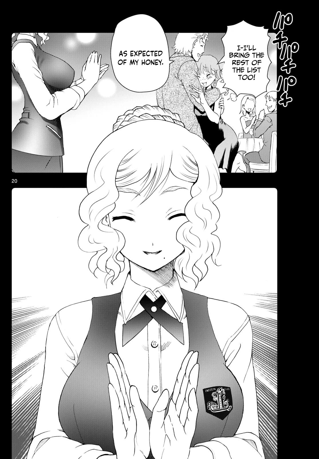 Kimi wa 008 Chapter 253 page 21 - Chapter 253