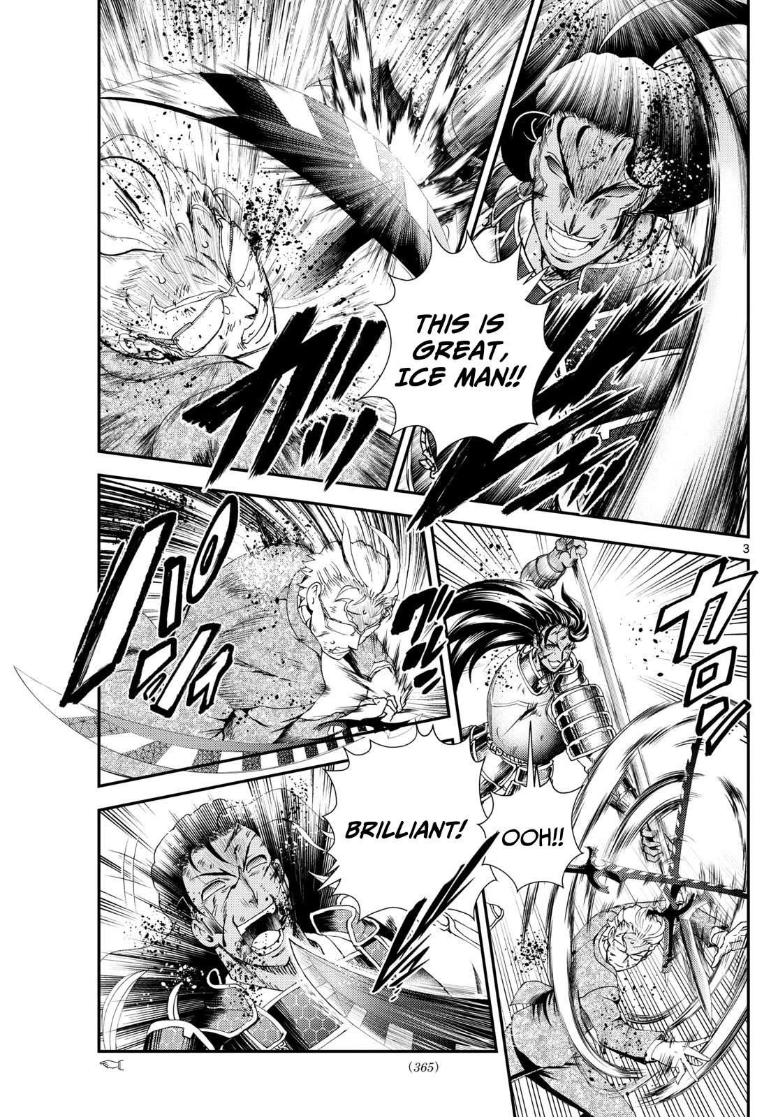 Kimi wa 008 Chapter 253 page 4 - Chapter 253