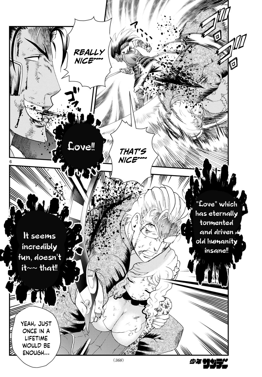 Kimi wa 008 Chapter 253 page 7 - Chapter 253