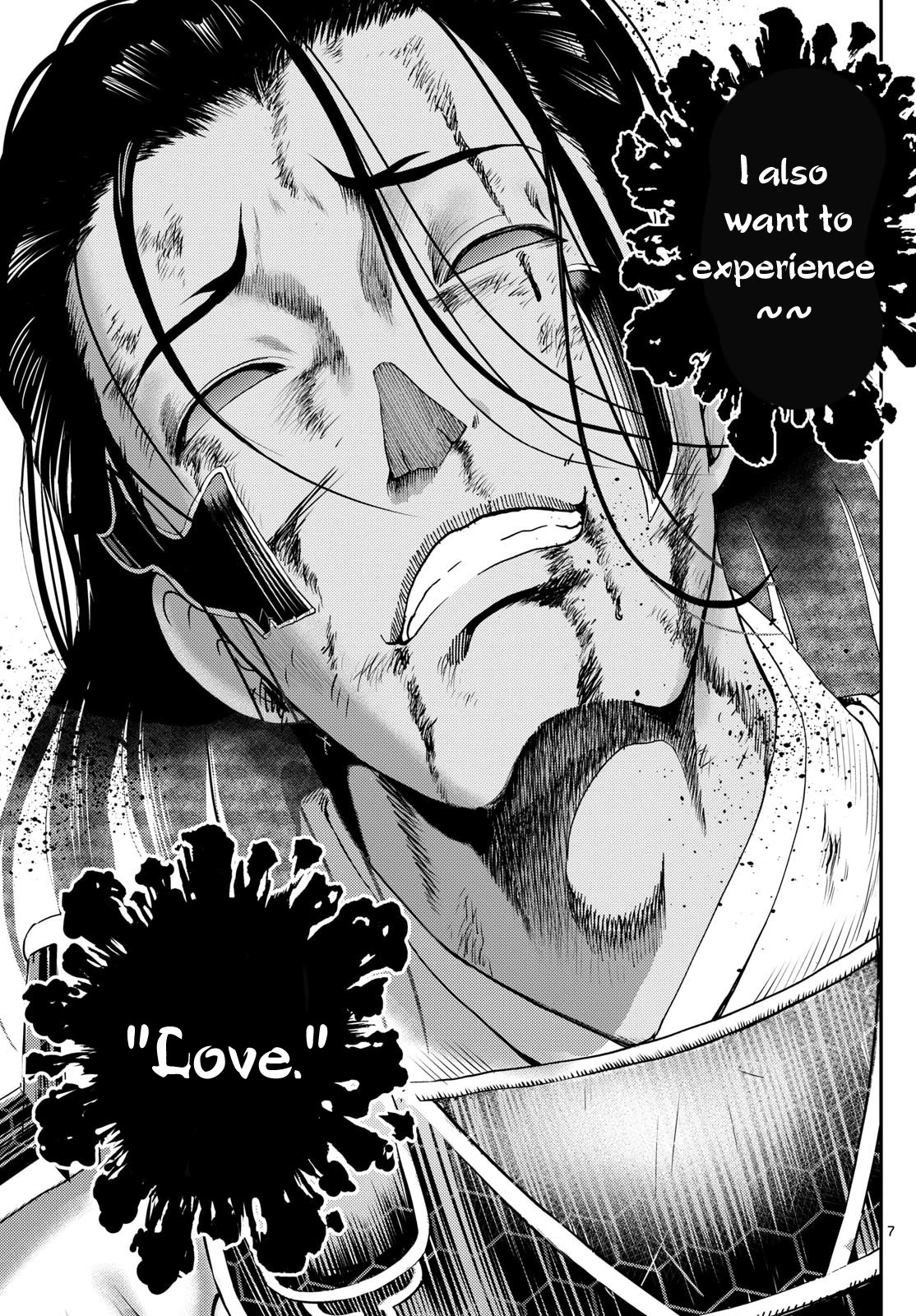 Kimi wa 008 Chapter 253 page 8 - Chapter 253