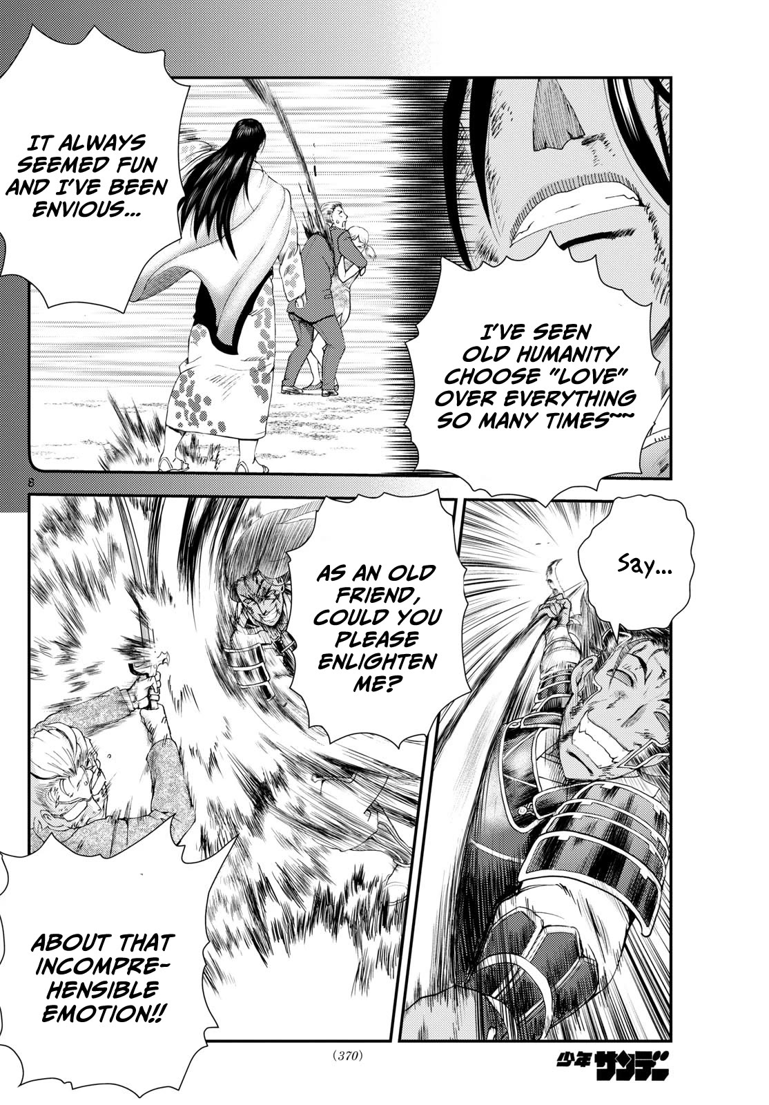 Kimi wa 008 Chapter 253 page 9 - Chapter 253