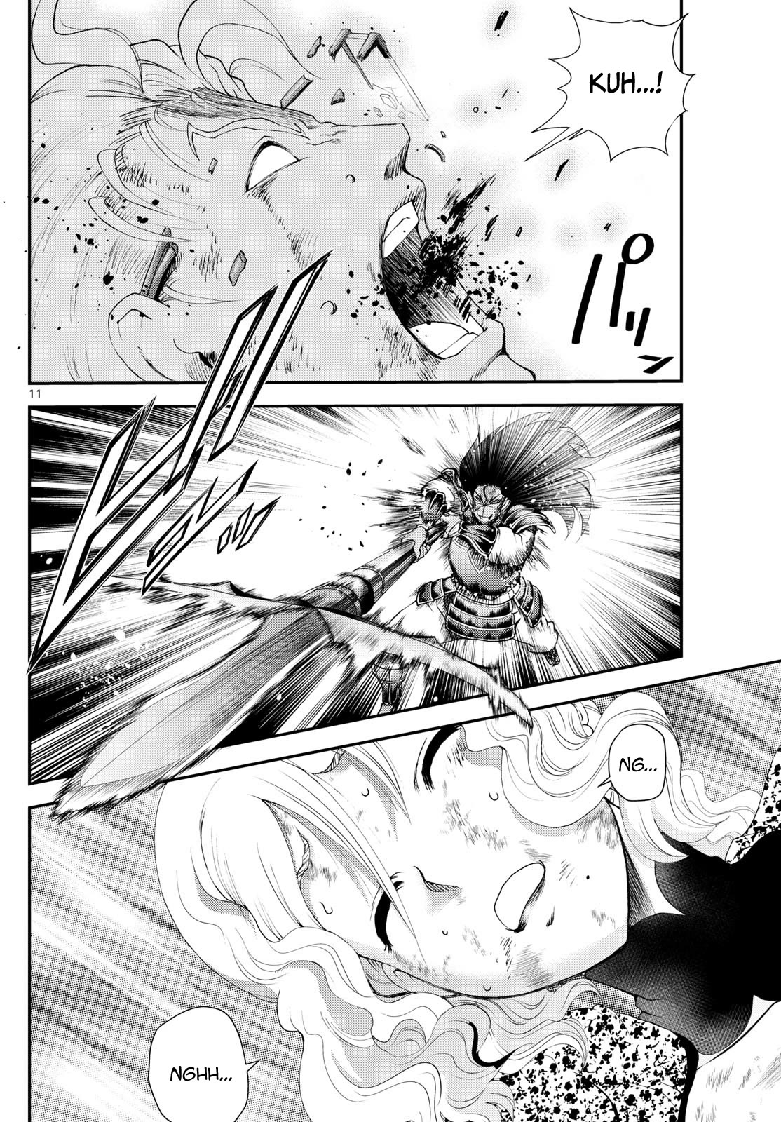 Kimi wa 008 Chapter 254 page 11 - Chapter 254
