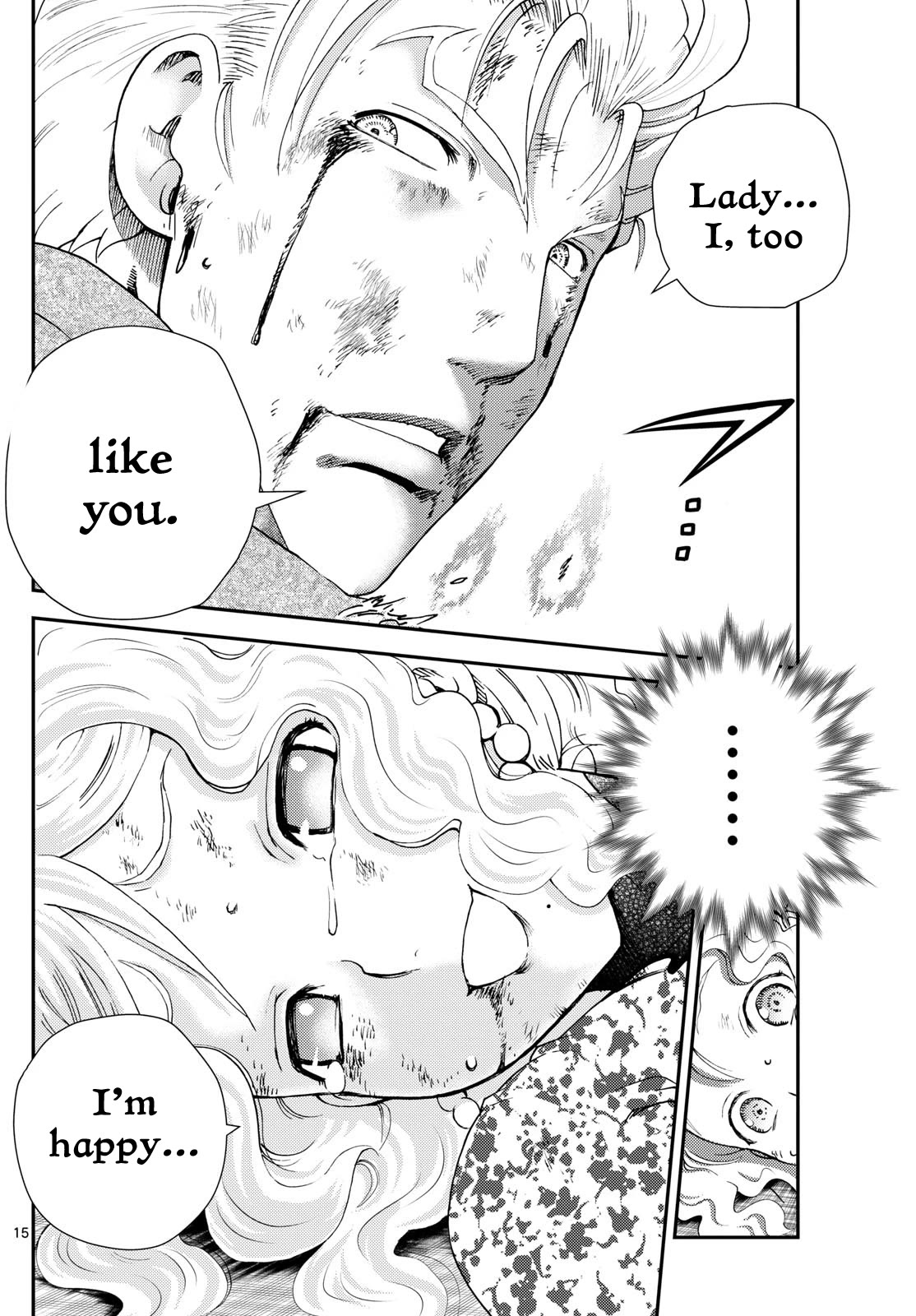 Kimi wa 008 Chapter 254 page 15 - Chapter 254