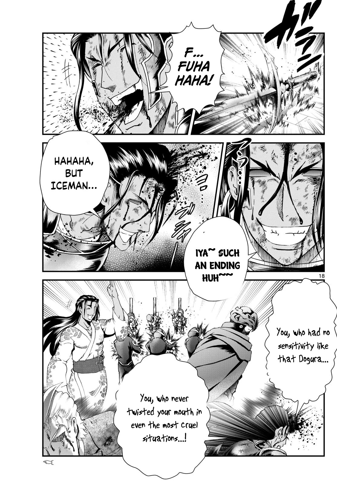 Kimi wa 008 Chapter 254 page 18 - Chapter 254